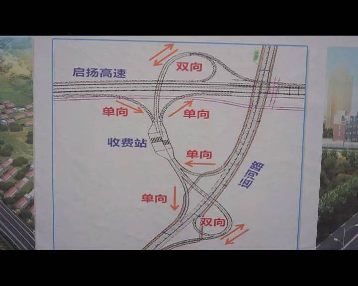 岚皋县公路运输管理事业单位最新动态报道