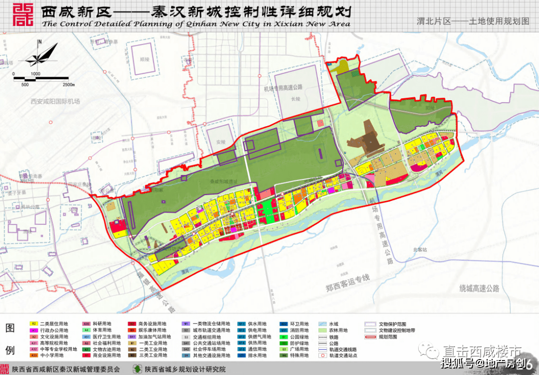 白河县数据和政务服务局发展规划概览